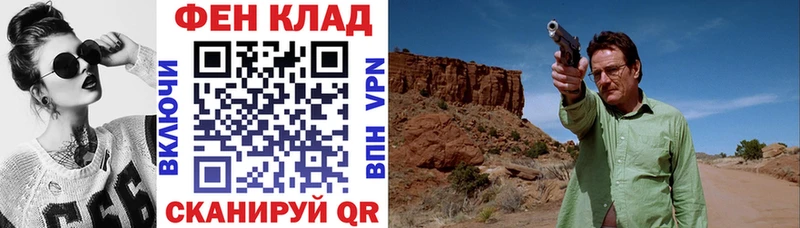 Amphetamine VHQ  МЕГА как войти  Приморск  купить наркоту 