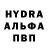 Метамфетамин винт Jay Astray