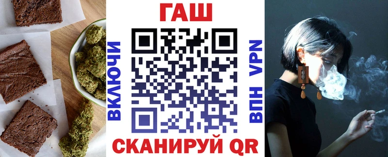 Canna-Cookies конопля  Приморск 