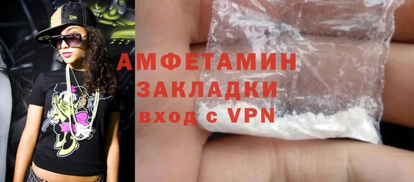 прущий лед Баксан