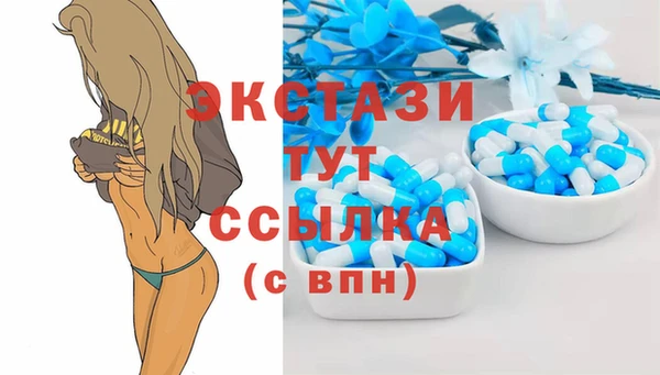 дживик Пролетарск
