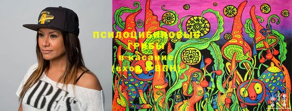 прущий лед Баксан
