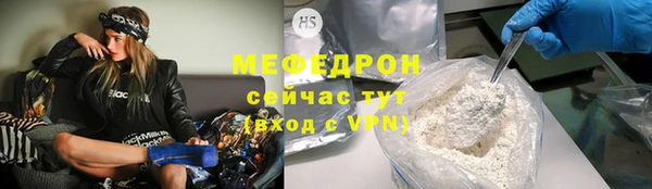 прущий лед Баксан
