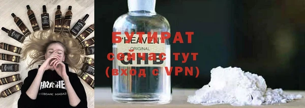 a pvp Арсеньев