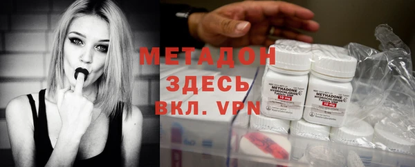 прущий лед Баксан
