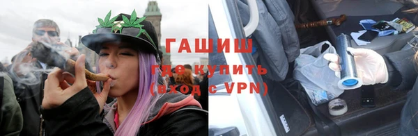 дживик Аркадак