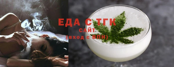a pvp Арсеньев