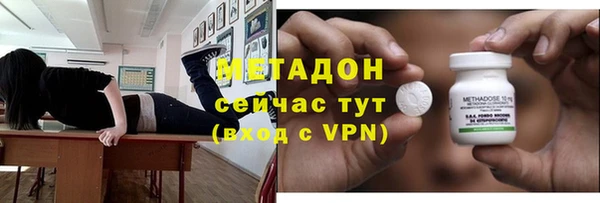 кокаин колумбия Балахна