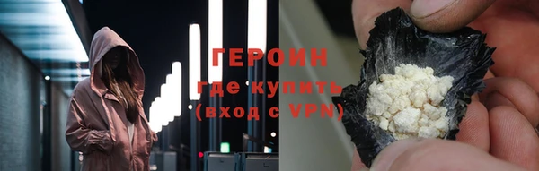 a pvp Арсеньев