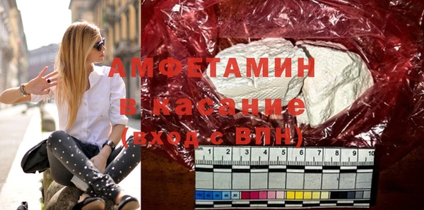 кокаин колумбия Балахна
