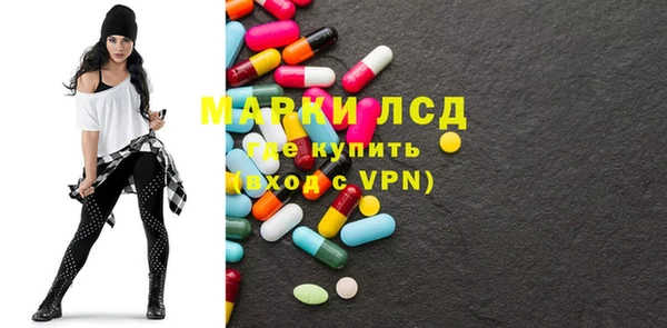 прущий лед Баксан