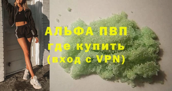 дживик Аркадак