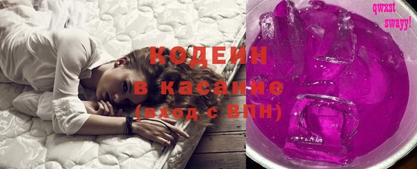 прущий лед Баксан