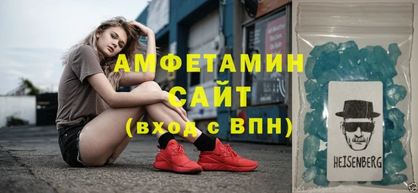 a pvp Арсеньев