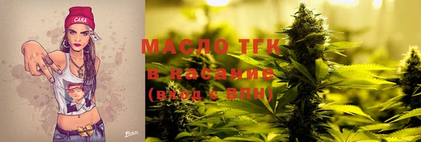a pvp Арсеньев
