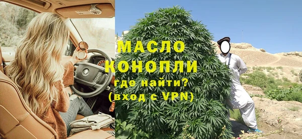 дживик Аркадак