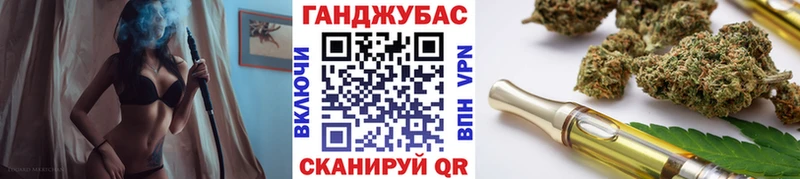 Бошки марихуана планчик  цены   ОМГ ОМГ как войти  Приморск 